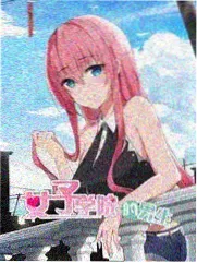 山海食堂综艺封面
